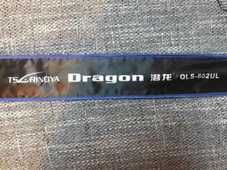 Tsurinoya Dragon Ul