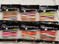 carsten-lures-small-7
