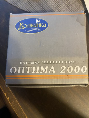 rite-volzhanka-optima-2000-big-0