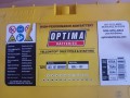 optima-small-1