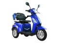 parduodu-elektrini-trirati-tinka-vykti-i-zvejyba-25km-spinduliu-small-0