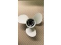 yamaha-variklio-sraigtas-small-0